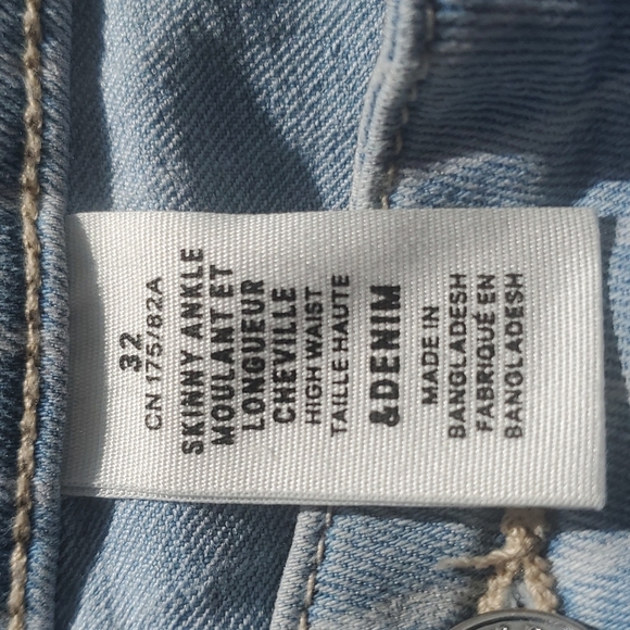 Women's jeans - Picture 4 of 4